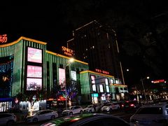 -四季广场 (东坑镇店)