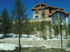 -长白山万达喜来登度假酒店