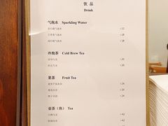-Ten Olives甜点