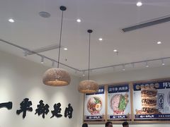 -阿兰家牛肉面(北碚万达店)
