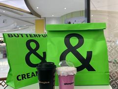 -gleeglee乐溢亦茶(合生汇店)