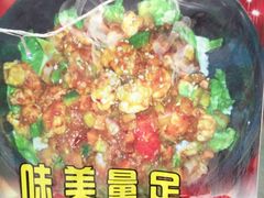 -三顺韩式料理店(广益店)