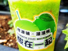 -桂桂茶(大宁国际广场店)