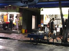 门面-小草糖水(海棠村店)