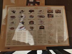 -德发长·花式蒸饺(大唐不夜城店)