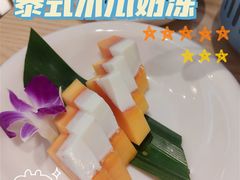 -米泰芒·东南亚料理(体育西店)