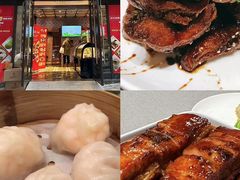 -沈大成(城隍庙店)