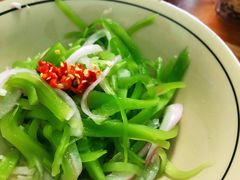 -玉滋補