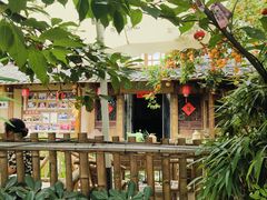 -田园印象·成都土菜院子(华阳店)