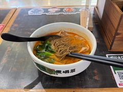 -和府捞面(天河领展广场店)