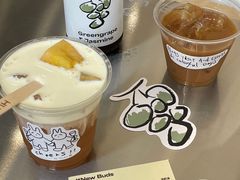 -HUGS coffee(东区店)