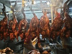-陈光记烧腊店(罗保博士街店)