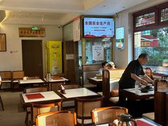 -峨嵋酒家(德内店)