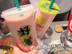 -济南方特东方神画