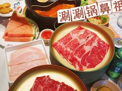 -温野菜涮涮锅(西单大悦城店)