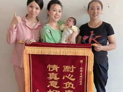 -爱月宝月嫂·育儿嫂(哈尔滨总店)