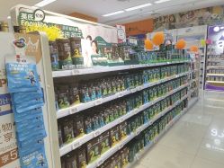 -孩子王(巴南万达广场店)