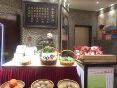 -山泉公馆酒家(广州东站店)