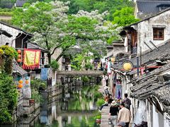 -绍兴书圣故里景区