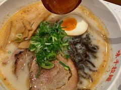 -味千拉面(光启城时尚购物中心店)