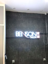 -意廊 Hair Salon