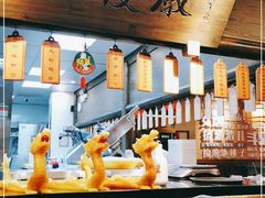 -重庆高老九火锅(吴中永旺店)
