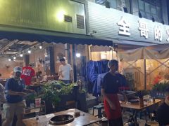 -五里关火锅(牛市口店)