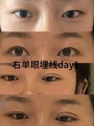 -南京医科大学友谊整形外科医院