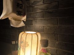 -淀里船宴(卓达店)