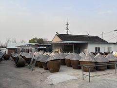 -苏州市吴中区光福窑上花果蜜饯厂