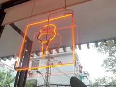 -Dal Cuore 达可芮冰淇淋(陕西北路店)