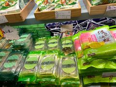 -桃源村(老门东店)