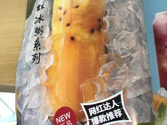 -嘉和一品粥(方庄店)