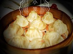 小笼包-同庆楼(大钟寺店)