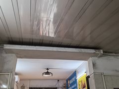 -阿侬盐焗鸡(清澜店)