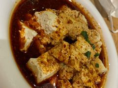 油泼榆林老豆腐-福茂源横山铁锅羊肉(牡丹园店)