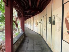 -郑和公园