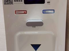 -西安交大南洋大酒店(交通大学青龙寺店)