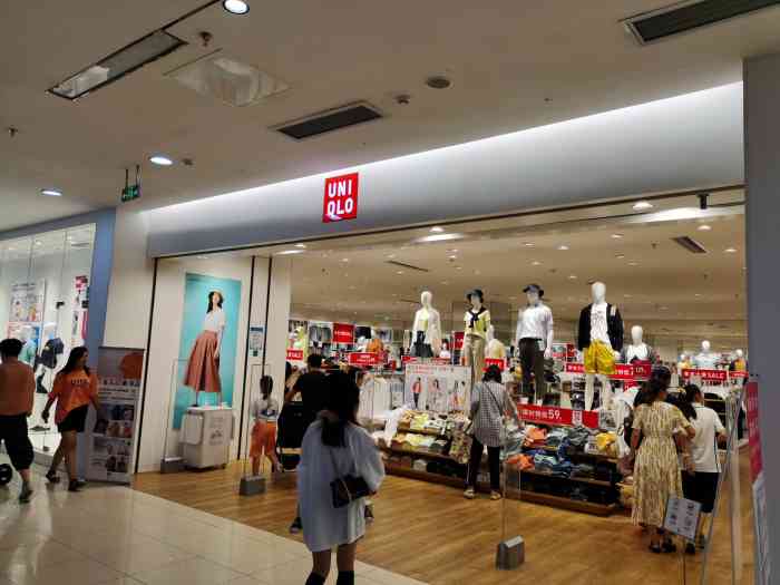 优衣库(商丘万达广场店)-"优衣库进驻商丘了,就在万达广场一楼,而且.