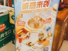 -陈家老院子·长春特色东北家宴(一匡街店)