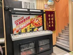 -张亮麻辣烫(上海三湘商业广场店)