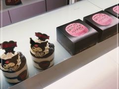 -好利来(宣武门店)