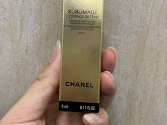 -Chanel香奈儿专柜代买(福州大洋店)