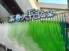 -中贸广场