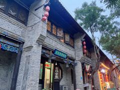 -潍坊泛海大酒店
