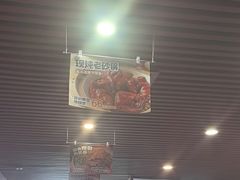 -宏状元现熬粥·京味菜(黄寺大街店)