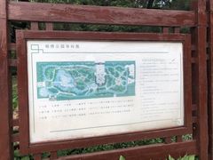 -锦绣公园