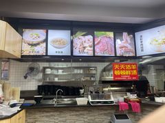 -牛记烩面(七星西路店)