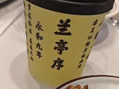 -福巷湘食小馆·猛火现炒(上海首店)