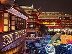 -豫园湖心亭茶楼